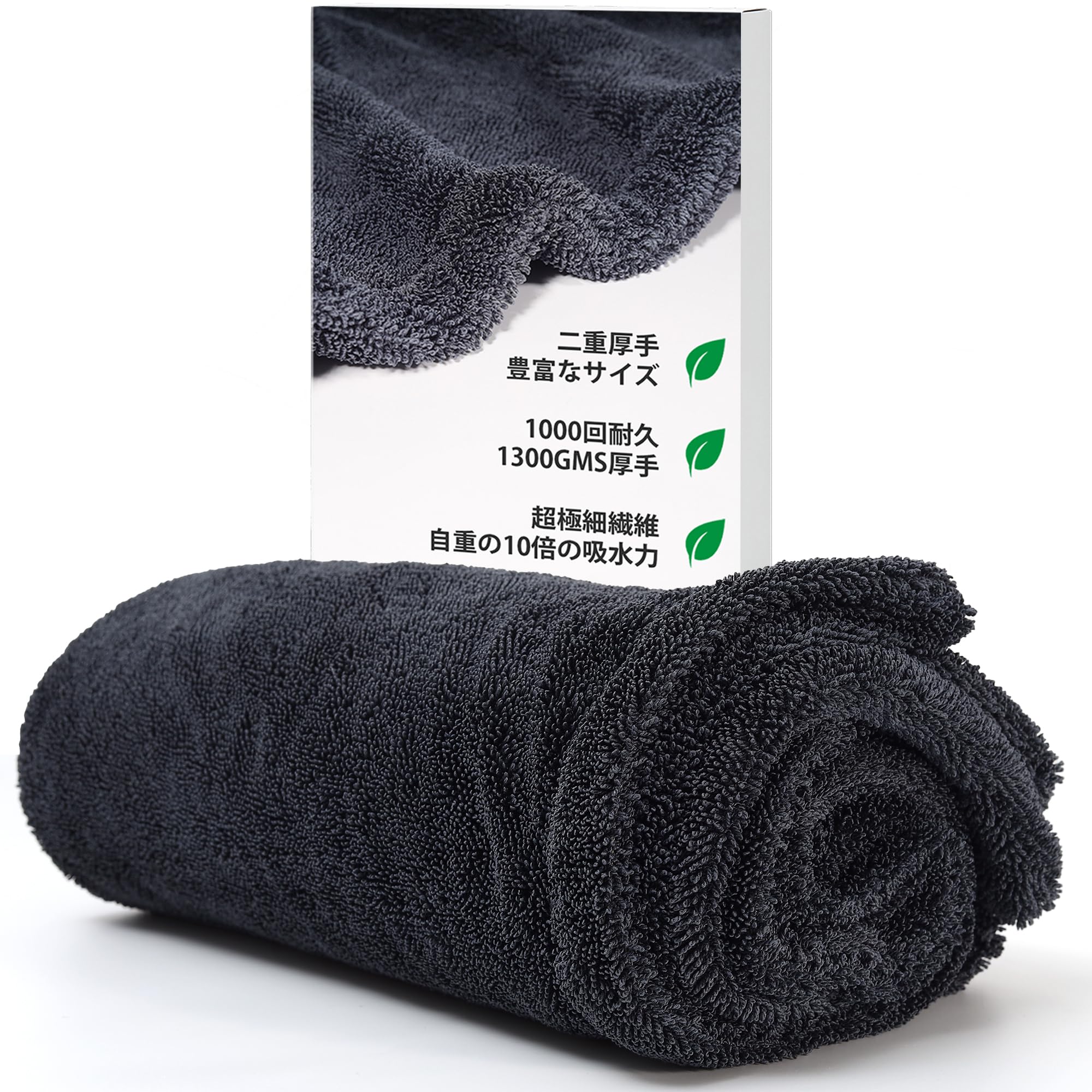 タオル6 タオル掛シングル 六角タッピングネジ6mm付 [R2203-S-400] リラインス